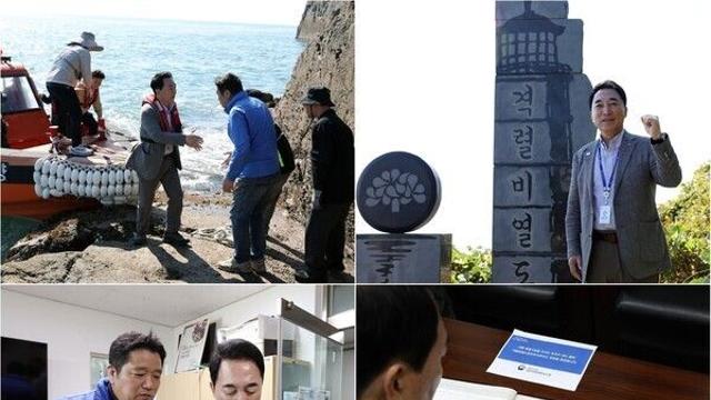 박수현 충남지사, ‘서해의 독도’ 격렬비열도부터 섬비엔날레까지…섬의 가치 키운다