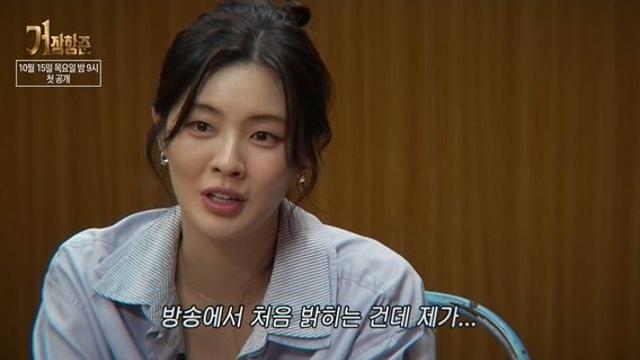 “오빤 그냥 기생충이야!” 이선빈, 장항준 앞 쏟아냈다…최초 고백 예고도 (‘거장항준’)