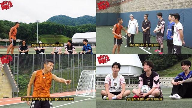 손흥민 父 손웅정, 신인 아이돌 직접 훈련…이 조합은 무슨 일?