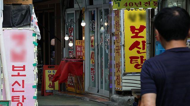 농식품부 