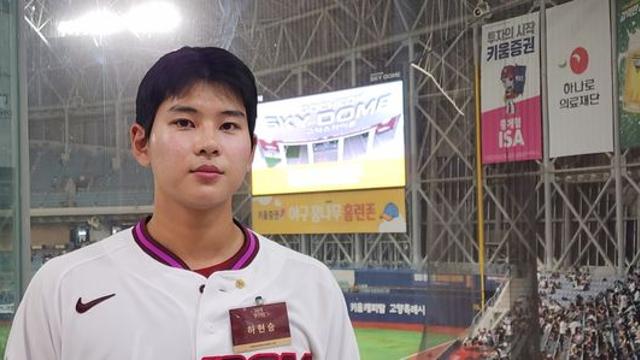 '16억팔' 하현승에겐 키움이 딱이네...안우진·정현우·박준현 '특급 멘토들'