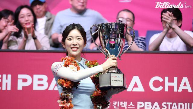 '당구장 알바'에서 '프로당구 챔피언'으로…정수빈, 이미래 꺾고 '크라운해태 LPBA 챔피언십' 우승