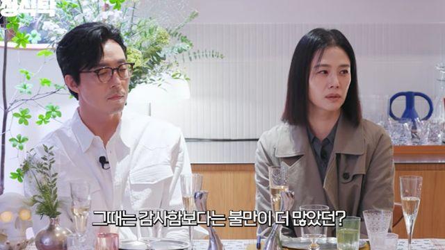 김현주 “데뷔 초 고마운 줄 모르고 화 많아… 지금은 좀 죽어” (요정재형)