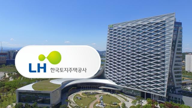 LH, 서울에 매입임대 2만가구 푼다···청년 물량만 70%