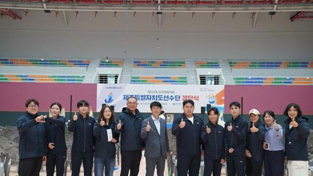 [함께가자 우리ESG] 제주은행, 16일 개막 전국체전 앞두고 도체육회 기부금 전달