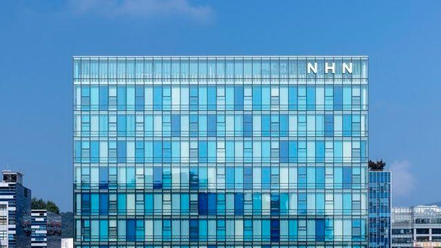 NHN, 'B300·베라루빈 탑재' 차세대 AI 센터로 우상향…