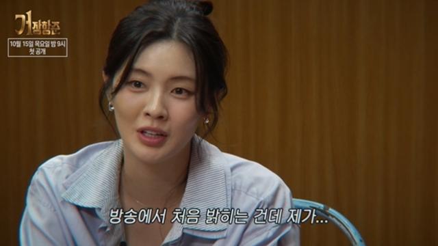 이선빈, 장항준 앞 돌연 고백…“방송에서 처음 밝히는 건데”
