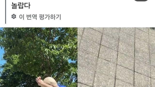 나홀로 커플샷.jpg