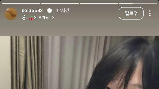최소라, 결혼 7년 만에 품은 딸과 첫 모자동실…품에 안고 흐뭇 [IS하이컷]