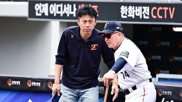 한화, 양승관 등 코치 일부 재계약 포기키로