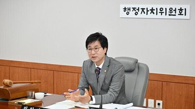 울산 중구의회, 다자녀 가정 공공시설 이용료 50% 감면 조례 상임위 통과