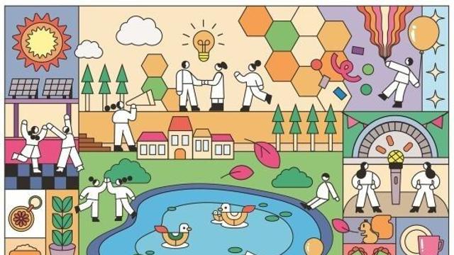 용인특례시, “사회적경제로 일상을 바꾼다”…24일 동백호수공원서 한마당