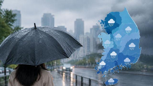 [오늘날씨] 10월 13일 전국 비…수도권 최대 50㎜