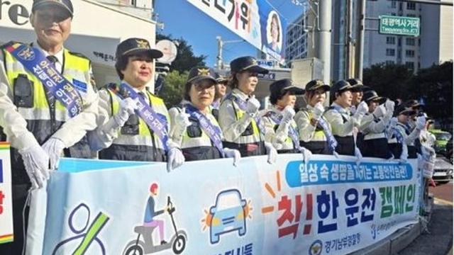 [팩트체크] 10월부터 '깜빡이' 깜빡하면 범칙금 내야 한다고?