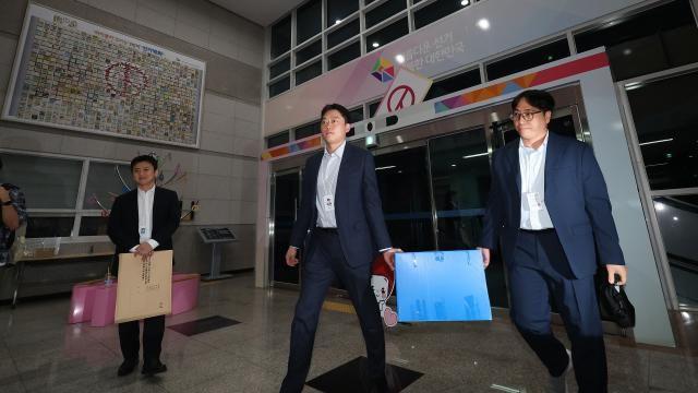선관위 특검 포렌식 자문위원들, 내일 중앙선관위서 수사 상황 확인