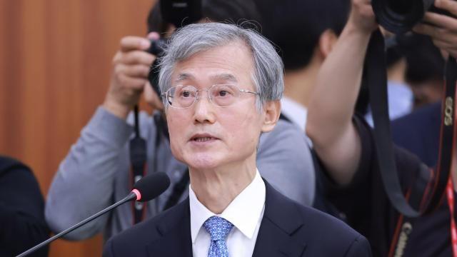 감사원, '대법원장 격려금' 지급 확인…김의겸 