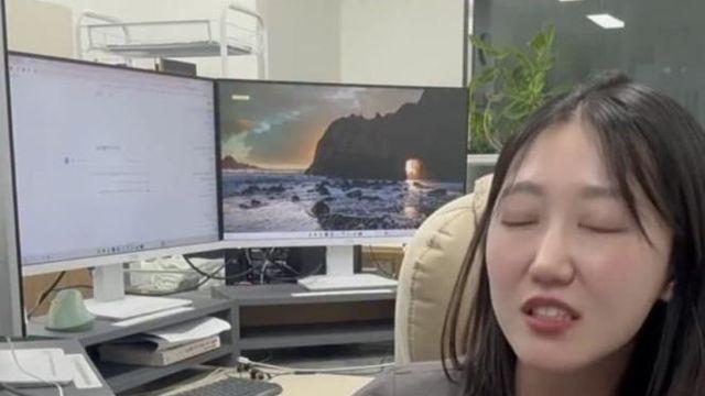 어느 여자의 이상형