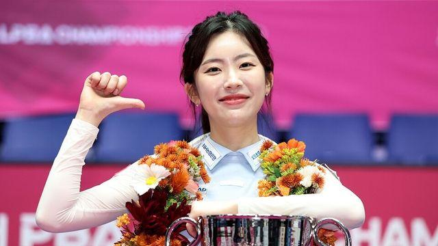 LPBA 정수빈, 이미래 꺾고 데뷔 4년 만에 첫 우승