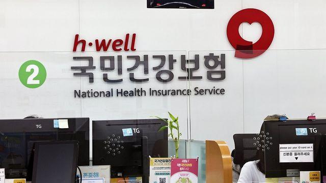 건보 부채비율 2030년 107% 전망…내년 보험료 동결에 재정 비상