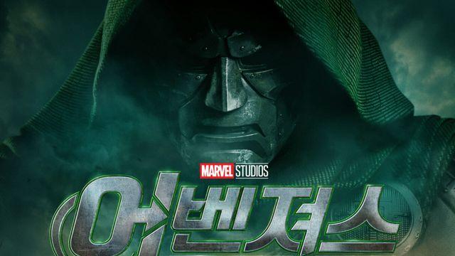 '어벤져스: 둠스데이' 12월 16일 개봉…로다주, 역대급 빌런 출격