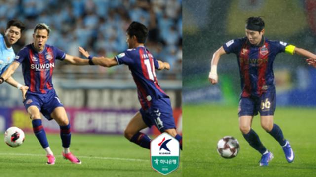승격도 트레블도 놓칠 수 없다…수원FC ‘남매의 질주’