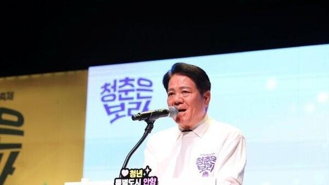 최대호 안양시장 “청년의 꿈과 열정이 안양의 미래”