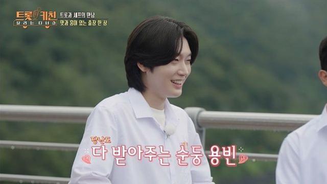 김용빈 깜짝 고백 “남승민 노래, 뺏고파” (트키쇼)