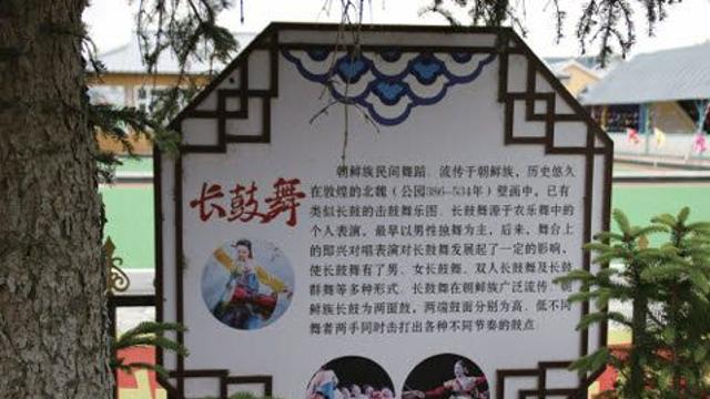 中, 아리랑·추석도 자국 문화유산으로…더 충격적인 건