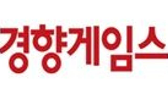 [이중반룡의 게임애가] 게임박물관은 무엇을 모아야 하는가