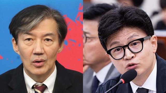 “우리 가족 압수수색 90회, 한동훈 딸은 0회” 조국 발언 역풍