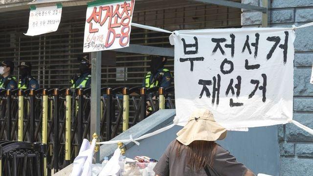 감사원도 못 뚫은 선관위 방패