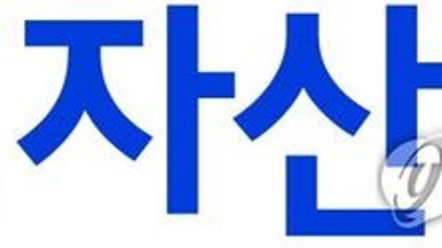 너도나도 '큰손' 국민연금 곁으로…삼성운용도 '전주행'