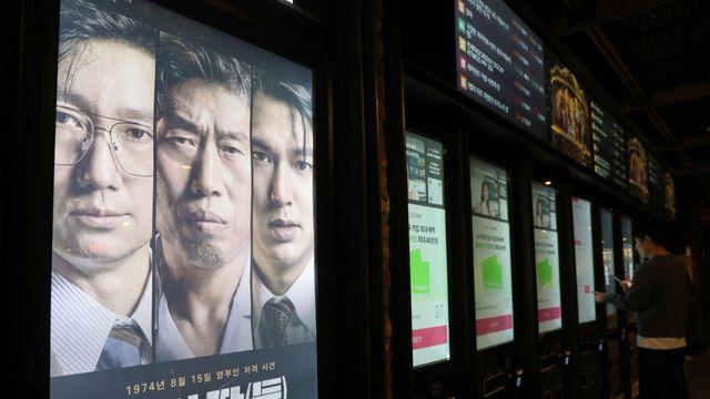알고 보니 '곡성'만큼 섬뜩... '암살자(들)' 꺾고 박스오피스 1위 오른 영화
