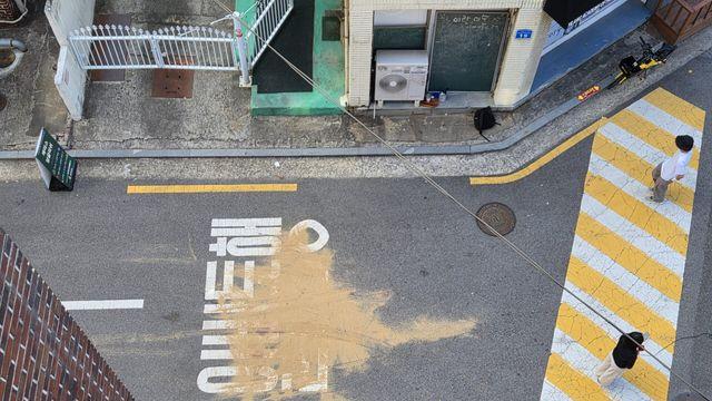 '장모 살해·아내 납치' 20대, 구속영장 신청