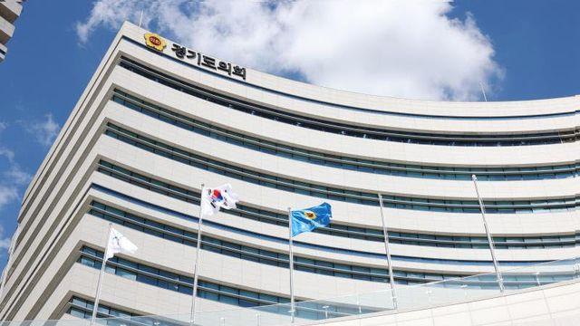 경기도 2차 추경 42.2조 확정…민생예산 복원했지만 재정난은 계속