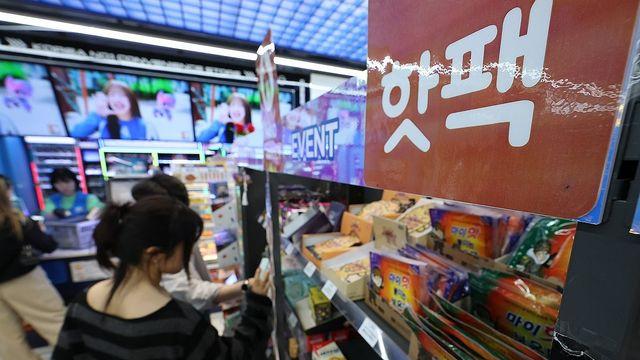 [날씨] 수요일 최저 5도 쌀쌀한 아침…어제보다 5∼10도 '뚝'