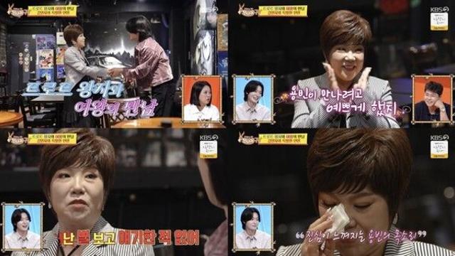 김연자, 김용빈 헌정 무대에 눈물...‘가요무대’서는 명불허전 트로트 여왕