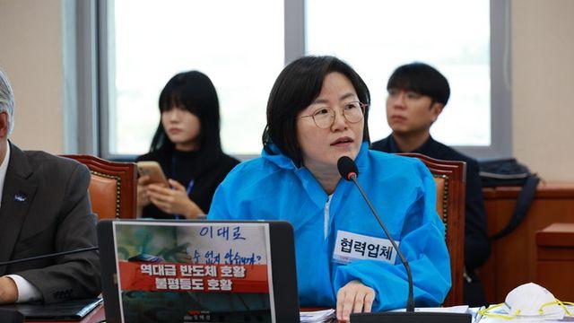 [2026 국감] 
