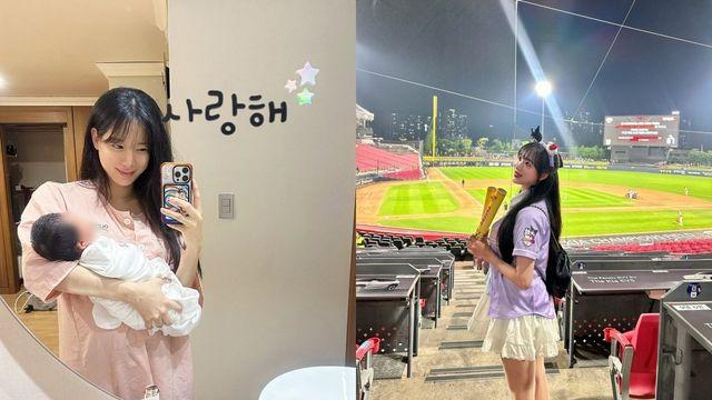 36세에 엄마 됐다…결혼 1년만 득남하고 출산 근황 알려진 '야구 여신'