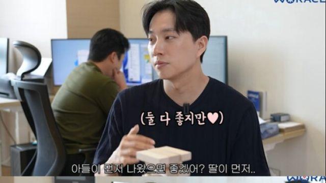 “아들 낳아서 나 들고 다니고”... 박위, 과거 발언 또 도마 위