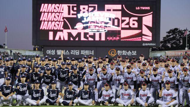 개장 45년 잠실야구장 '라스트 게임'은 누가, LG-두산 불꽃 튄다