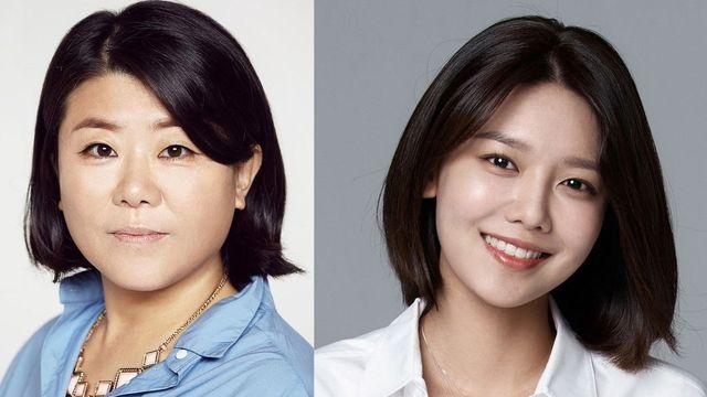 ‘학교 다녀왔습니다’ 이정은·최수영, 현실 모녀로 뭉쳤다…양희승 7년 만의 KBS 주말극