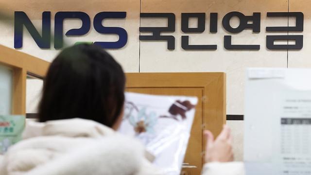 [속보] 국민연금 833만원 내고 1억 넘게 받았다…‘13배 수령’ 2만명 육박