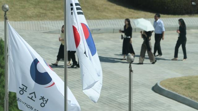 초대 공소청장 인선 절차 돌입…법무부, 검찰총장후보추천위 구성