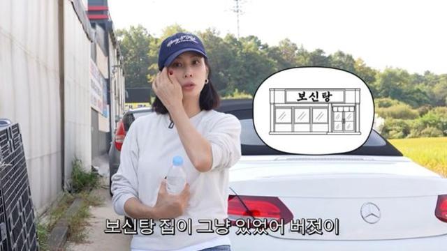 고소영 “학창시절 개 좋아하는 친구들과 보신탕집 강아지들 풀어줘” [RE:뷰]