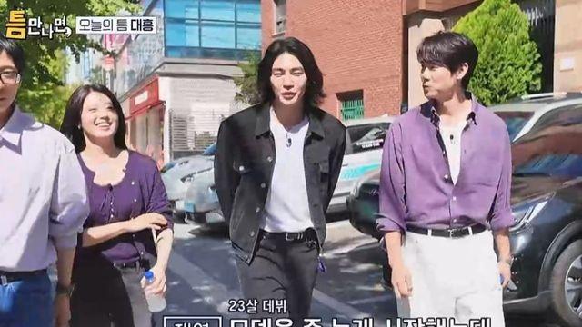 김재영 “30kg 감량 후 모델 데뷔.. 운 좋게 배우 전향 성공” (‘틈만 나면’)