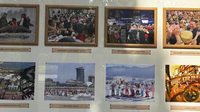 주중北대사관 게시판에 관광·상업시설 사진…경제 발전상 부각