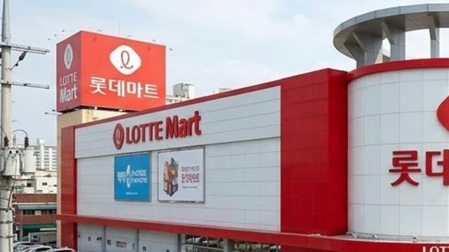 가성비 1위 뭘까…롯데마트서 오늘까지 할인하는 '식자재'