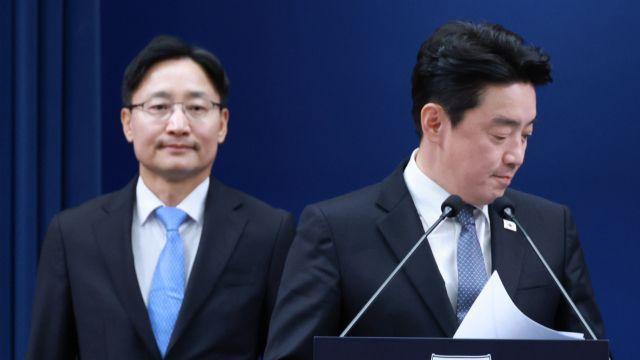국민의힘, 임광현 비서실장 임명에 
