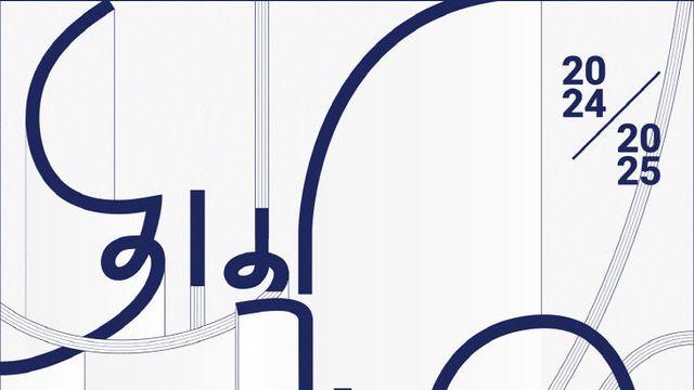 부산대 교수 저서 570여 권, 3개 캠퍼스 순회 전시